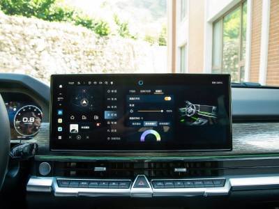 Tank 400 Details (14)