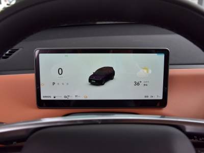 Leapmotor C16 Auto Details (3)