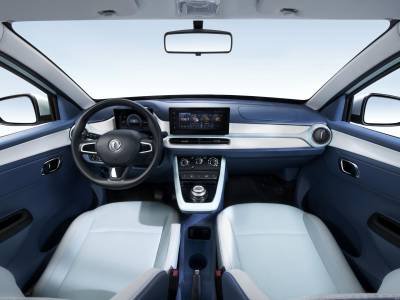 Dongfeng Nano Box Details (6)