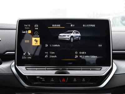 Volkswagen ID6 X Details (11)