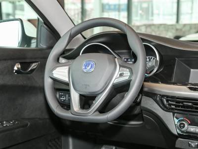 Changan EADO EV Details (11)