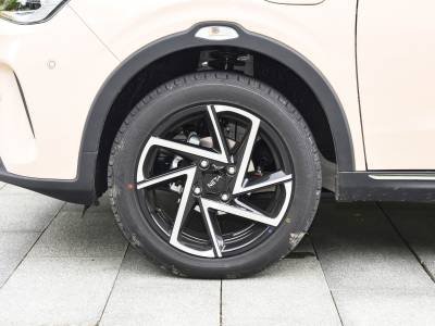 Neta AYA Electric Car Details (2)