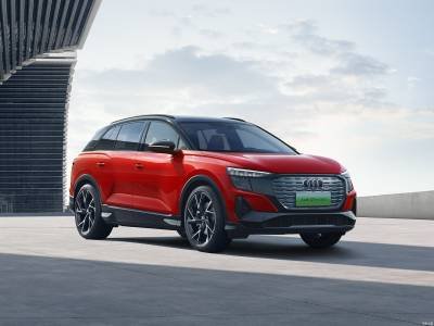 Audi Q5 e-tron Details (1)