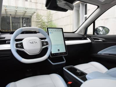 Neta AYA Auto Details (4)