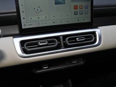Wuling Bingo Plus Auto Details (10)
