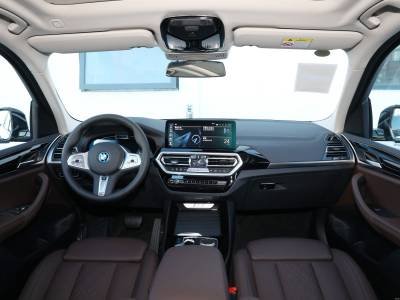BMW iX3 Details (13)