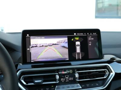 BMW iX3 Details (2)